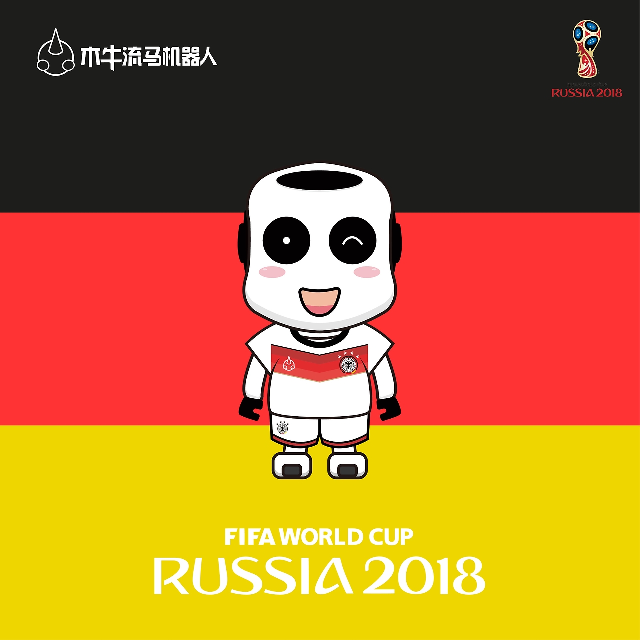 回解说席 回解说席