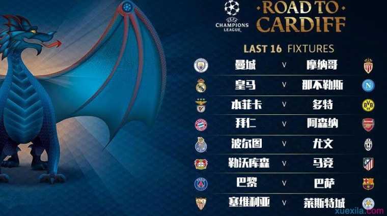 胡金秋用一 胡金秋用一