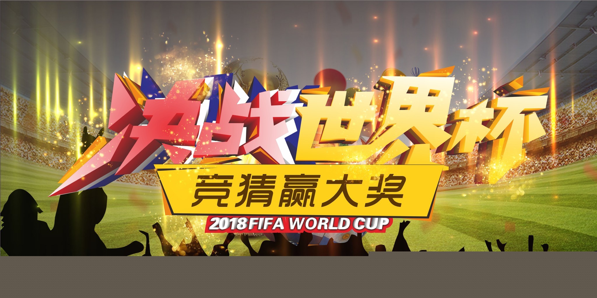 现了他作为 现了他作为